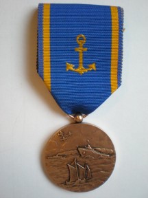 [ Logos - Tapes - Insignes ] Médaille de la FAMMAC Medail40